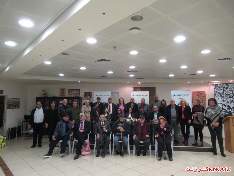 أمسية ثقافية لإشهار كتاب 